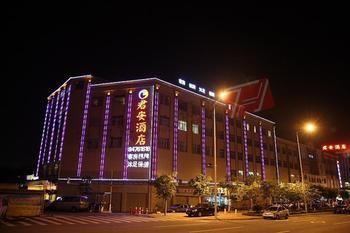 Jinyan Hotel Guangzhou Exterior photo